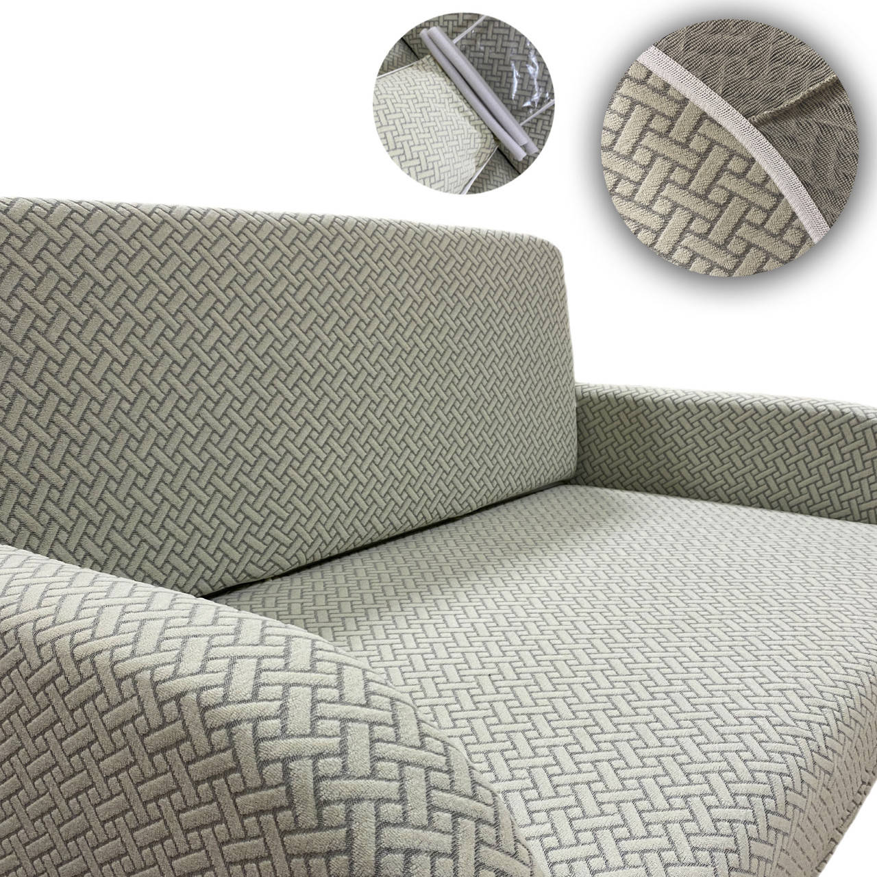 

Чехол на диван. PALE. Молоко (самая высокая плотность 290 г/м²)