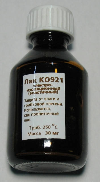 

КО-921 Електроізоляційний лак 30мл (Україна)