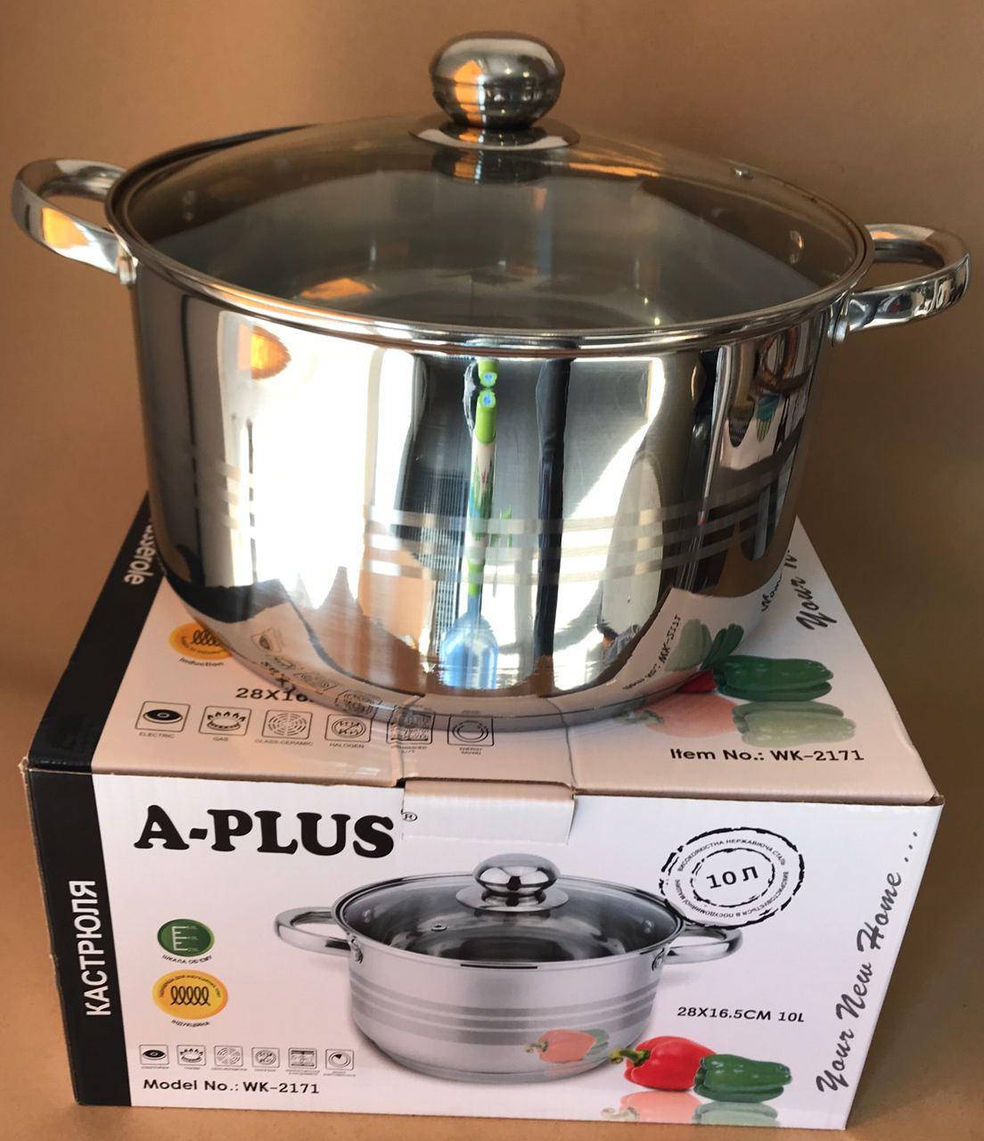 

Каструля 10 л. А-Плюс с 5-ти слойным дном, Светло-серый