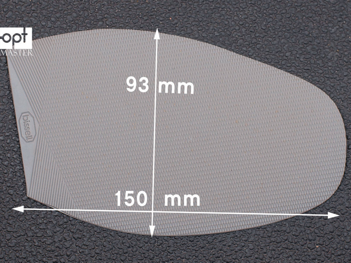 

55 bissell серая №46 подметка резиновая, Серый
