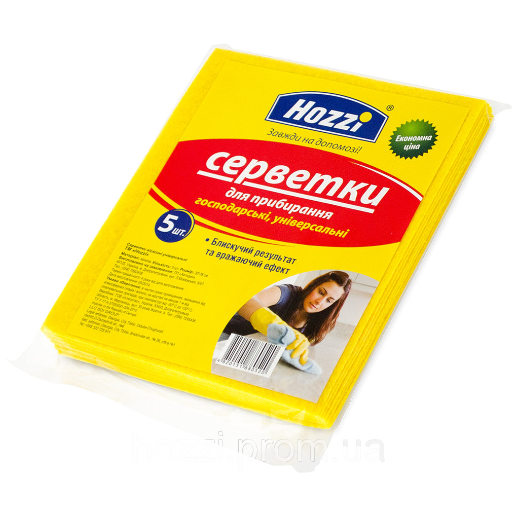 

Салфетки для уборки (вискозные) 5шт Hozzi универсальная