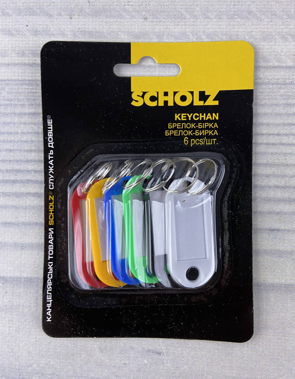 

Брелоки Идентификаторы 4401 6 шт. на планшете Scholz Чехия, Разные цвета