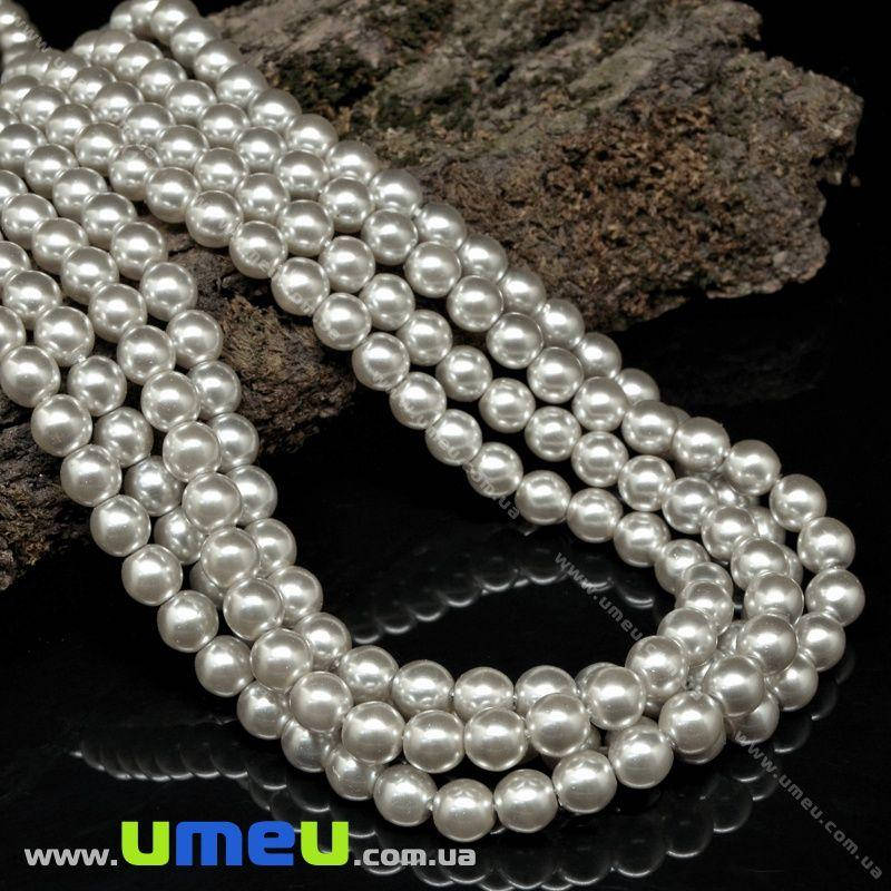 

Бусины чешское стекло Preciosa Жемчуг 6 мм 70443, Серые светлые (BUS-036091)