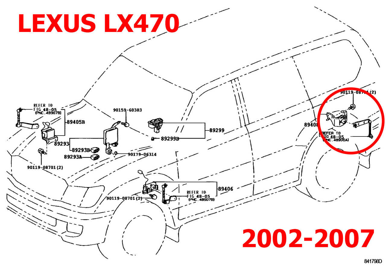 

Задняя левая тяга датчика положения кузова Lexus LX470 4890660010