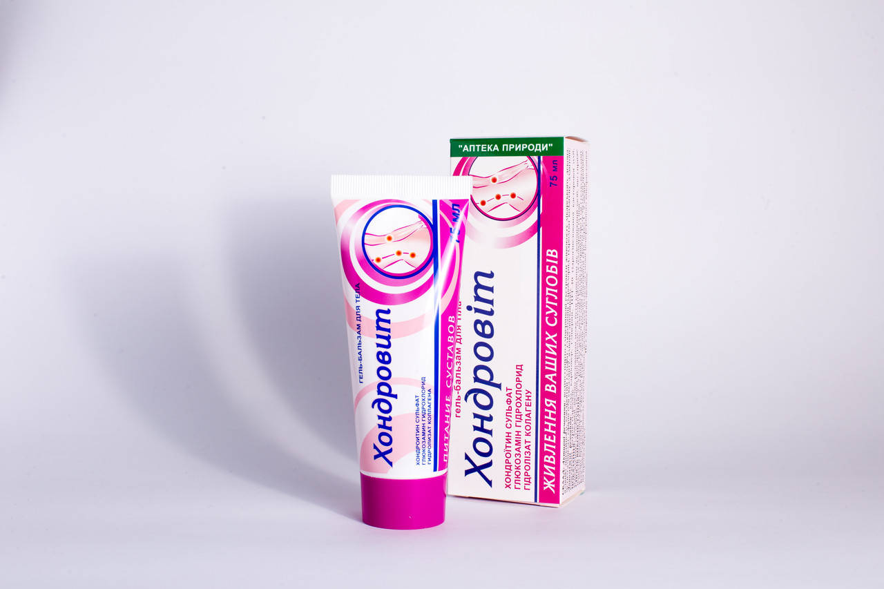 

Хондровит гель-бальзам 75мл.