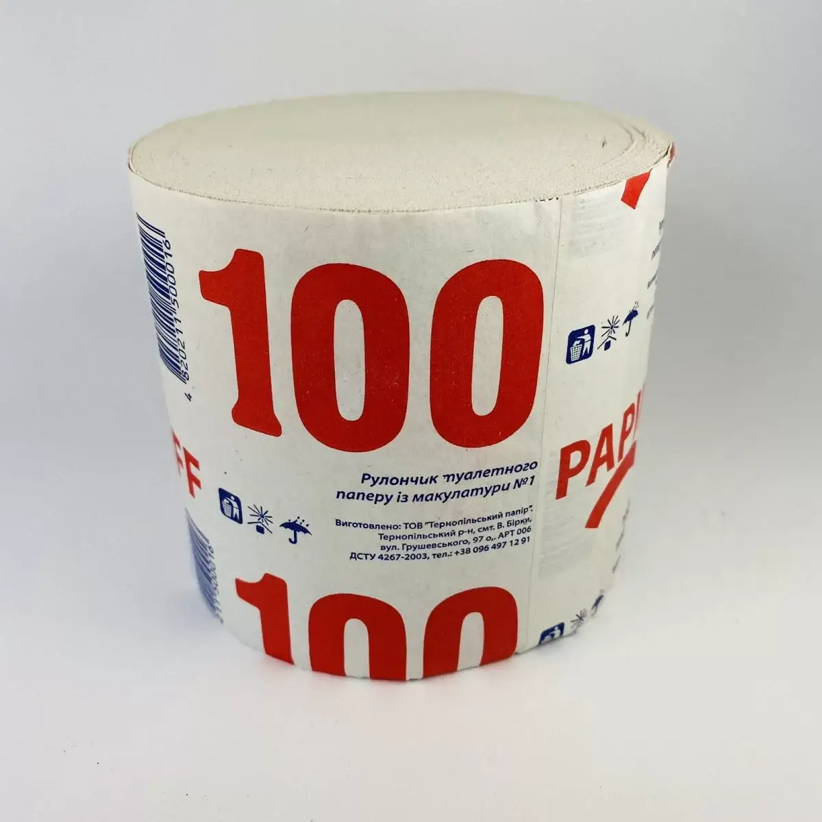 

Туалетная бумага XXL (8 шт. в упаковке) 48 шт. в мешке