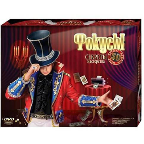 

Настольная игра Фокусы Иллюзионист