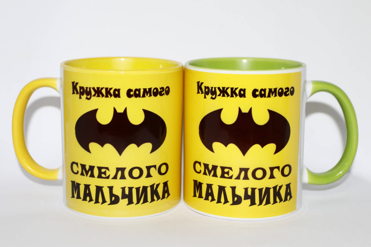 

Кружка мальчику Бетмен - подарок для сына цветная