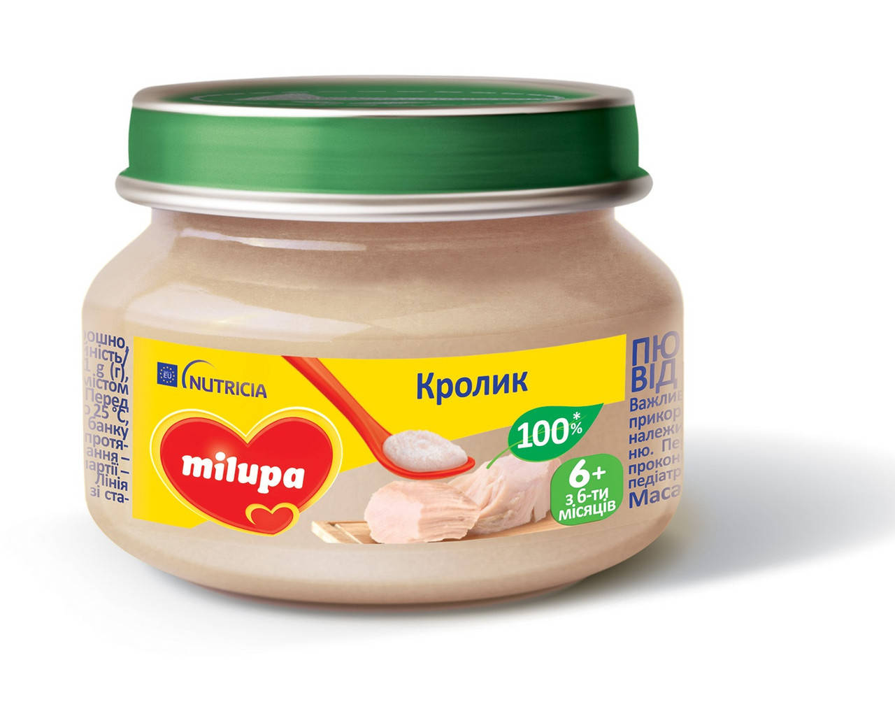 

Мясное пюре Milupa Кролик с 6 месяцев 80 г