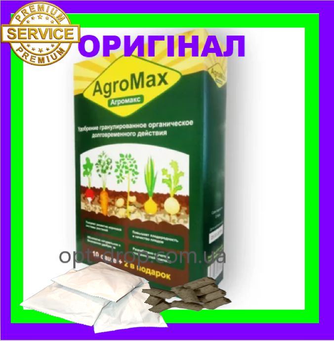

Биоудобрение AGROMAX ОРИГИНАЛ (10саше) Стимулятор роста урожая удобрение Агромакс