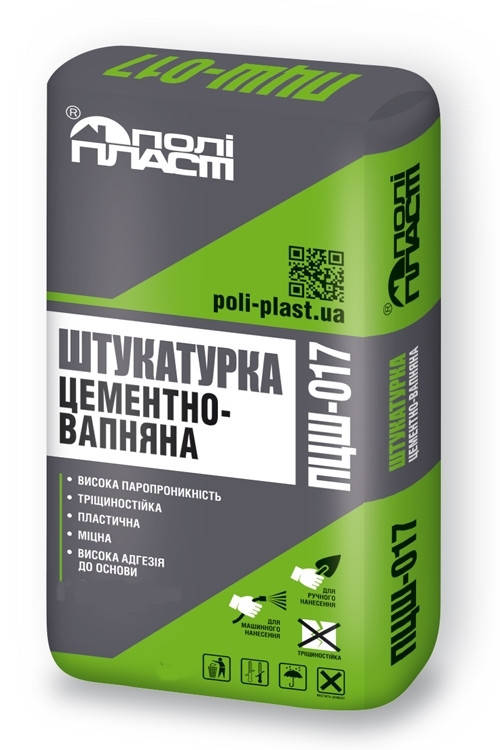 

ПЦШ-017 Штукатурка цементно-известковая, 25кг