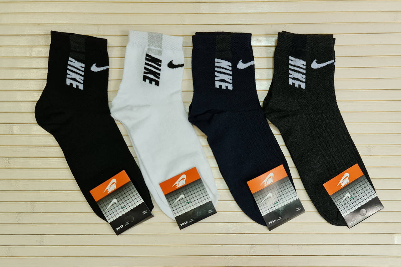 

Носки мужские спортивные NIKE летние сетка средняя высота