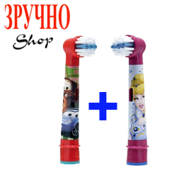 

Насадки для детских зубных щеток Oral-B Stages Power (2шт. для мальчика и девочки)