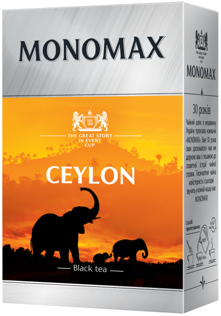 

Чай черный байховый Мономах Цейлон Ceylon Tea 90г