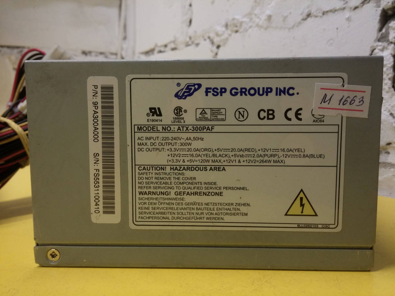 

Блок питания FSP GROUP ATX-300PAF 300W 80FAN