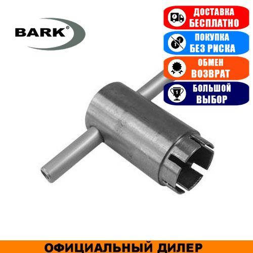

Ключ лодочного клапана Пластик. Ключ клапана Барк.