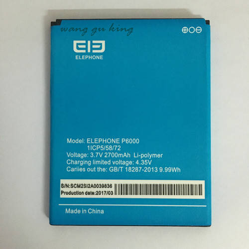 

Батарея Elephone P6000 / P6000 Pro Original