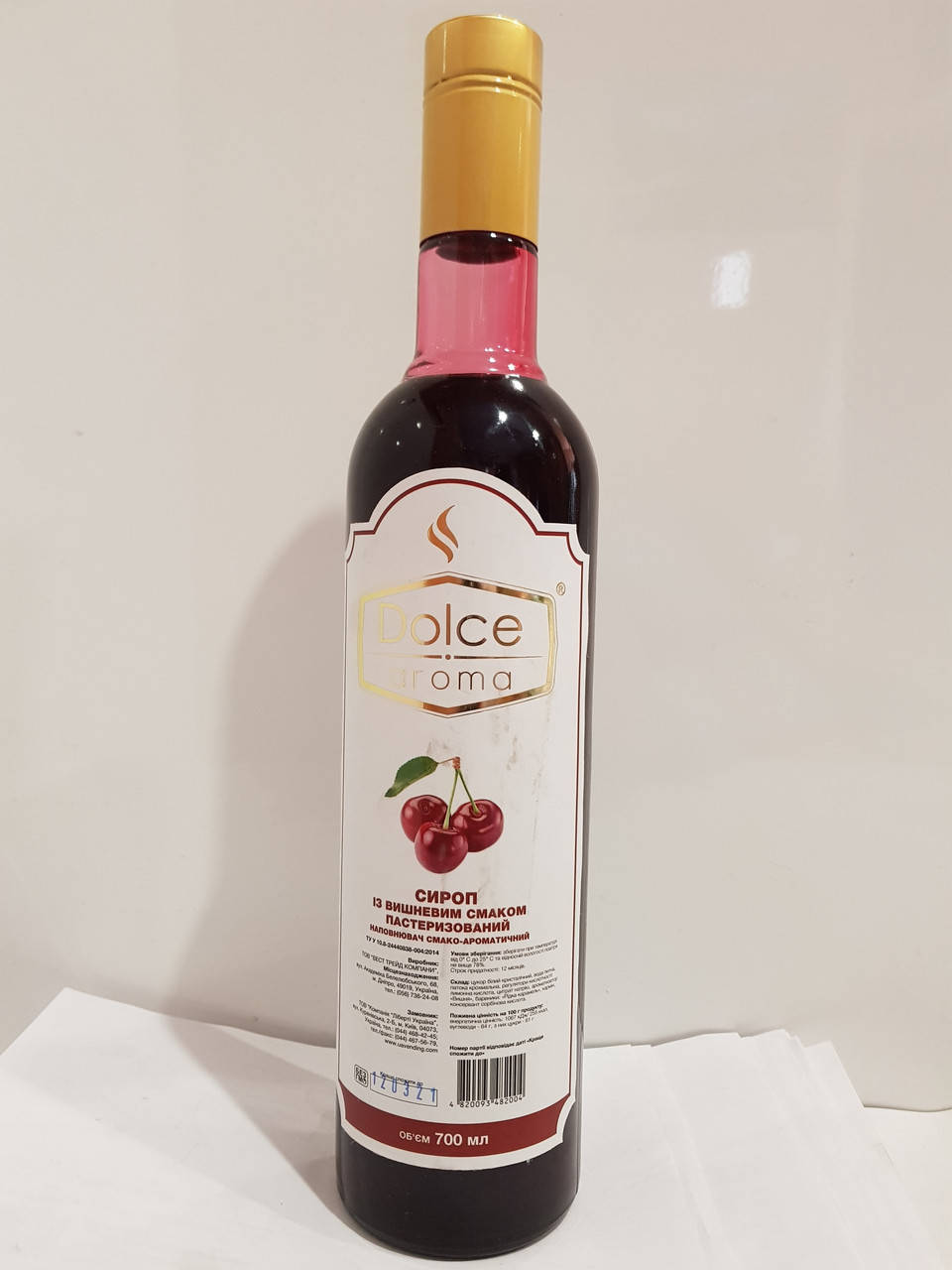 

Сироп для кофе Dolce aroma Вишневый 0.7л стекло