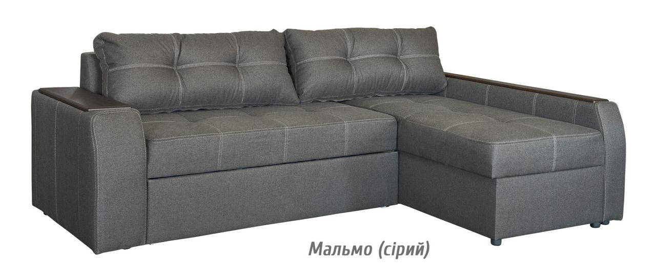 

Диван угловой Дина Мебель Сервис 255х165х90 см Мальмо (серый), Коричневый