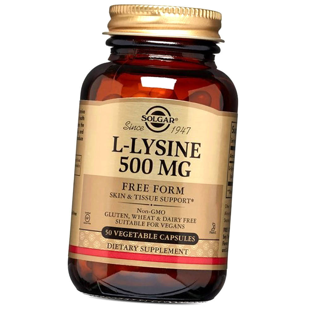 

L-лизин Солгар Solgar L-Lysine 500 mg 50 капсул