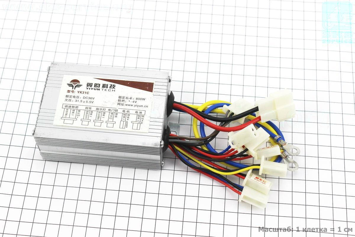 

Коммутатор 36 V - 800 W на детский квадроцикл