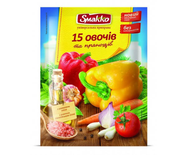 

Приправа універсальна 15 овочів та прянощів 70 г "Smakko"