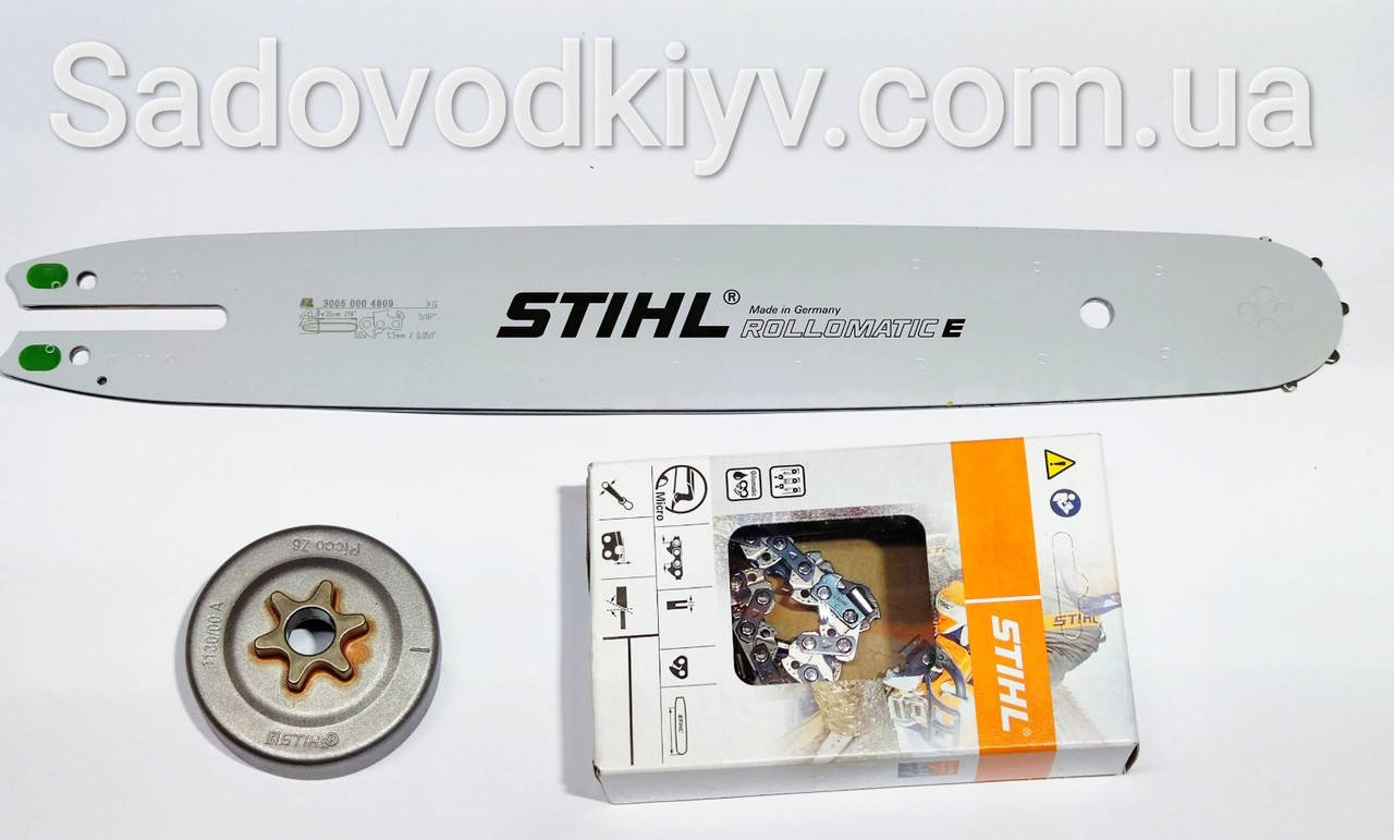 

Шина+Зведочка+Цепь 35 см для бензопилы Stihl/Штиль МС 170,180,181,211,230,231,250,251