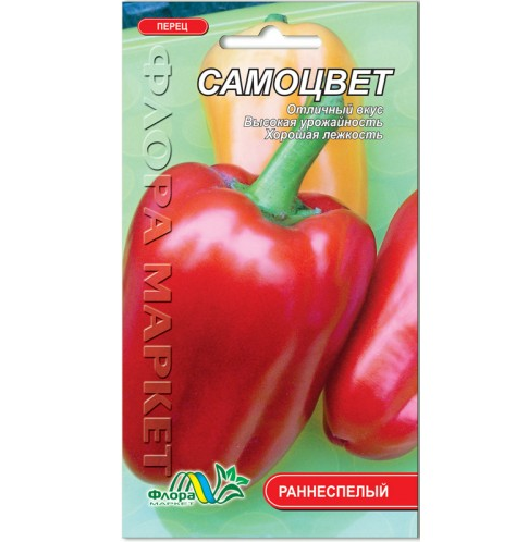 

Семена Перец сладкий Самоцвет раннеспелый 0.3 г
