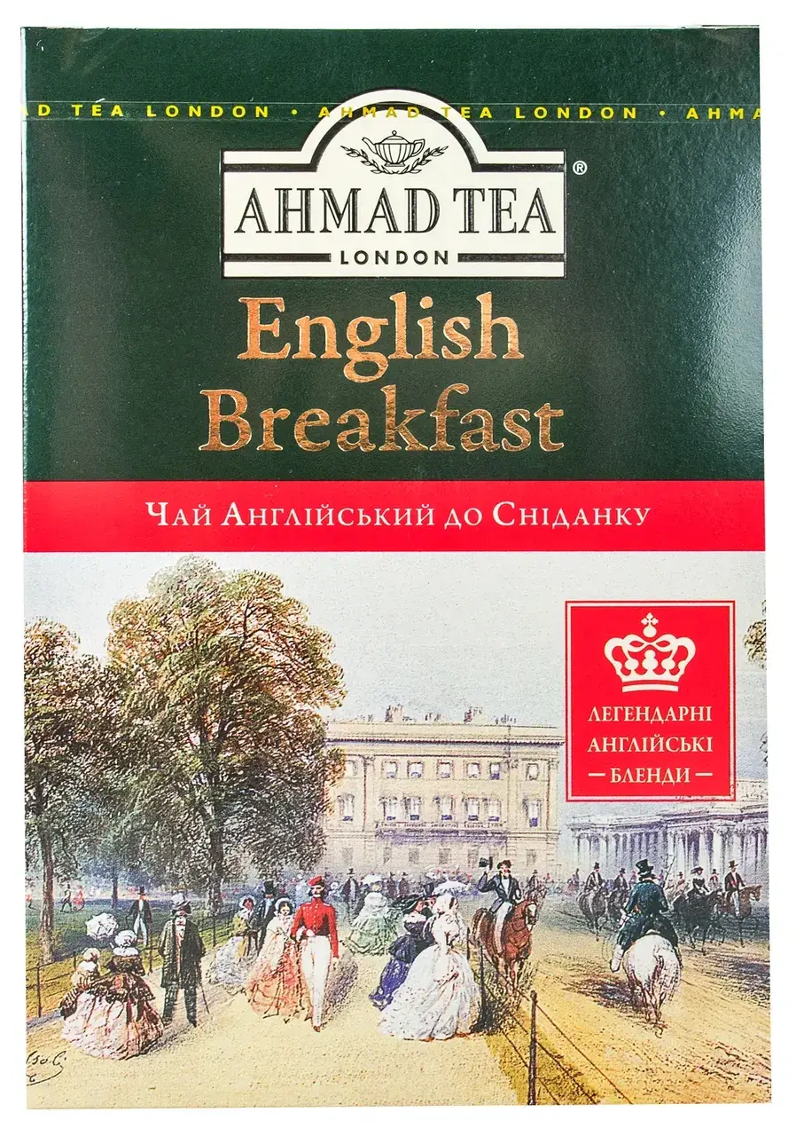 

Чай Ahmad Tea London Английский к завтраку черный 200г