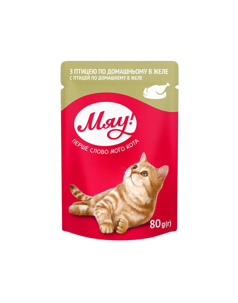 

Мяу! С птицей в желе 80 г