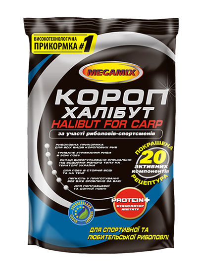 

Прикормка MEGAMIX "Короп ХАЛІБУТ" 0,9 кг