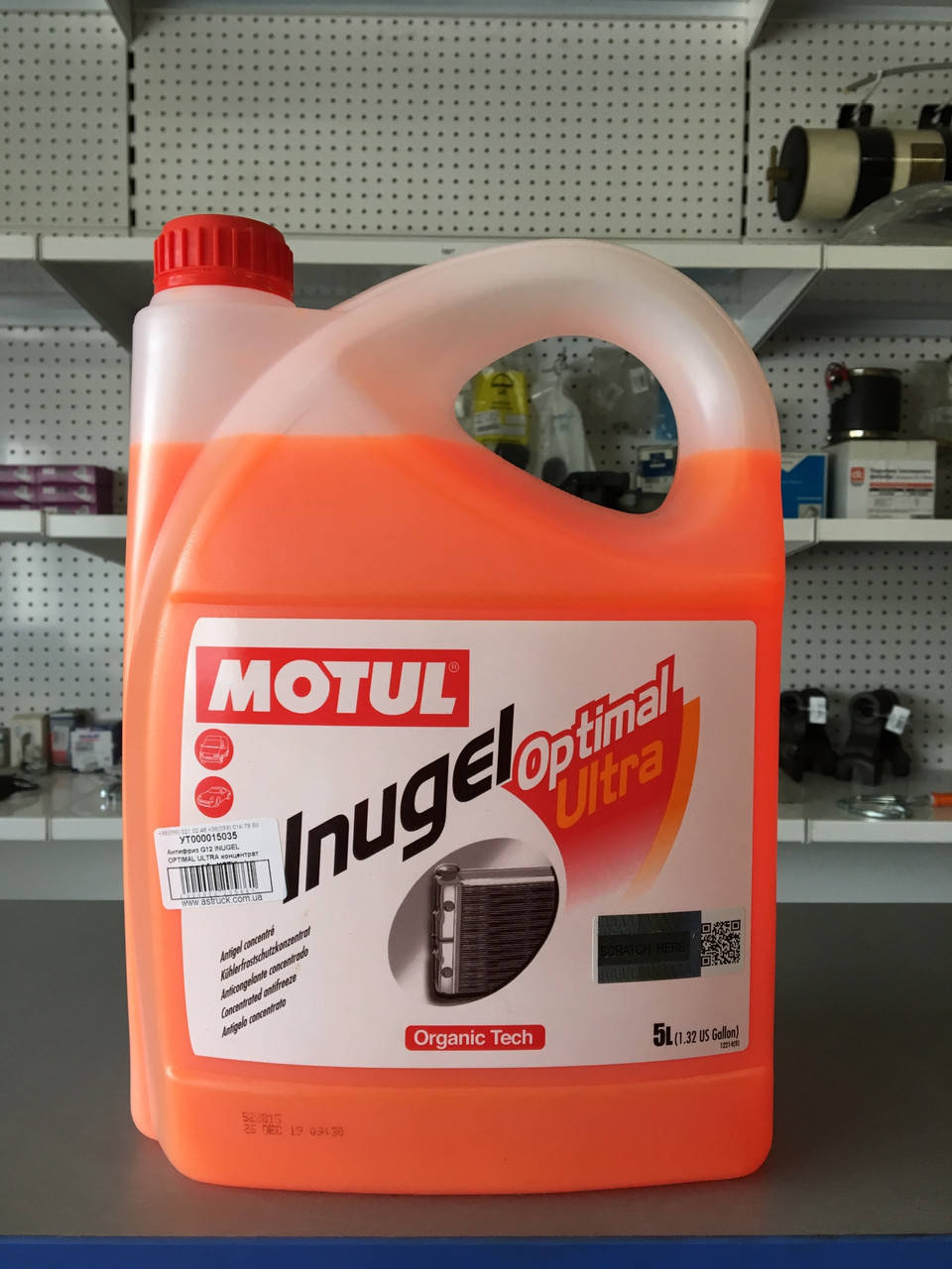 

Концентрат охлаждающей жидкости антифриз MOTUL INUGEL OPTIMAL ULTRA (5L)