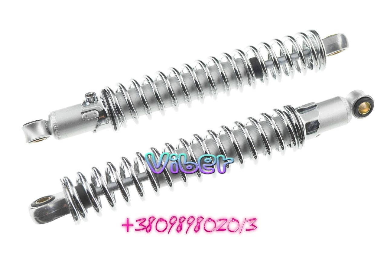 

Амортизаторы (пара) МИНСК 345 mm, регулируемые JING (mod.B), пара