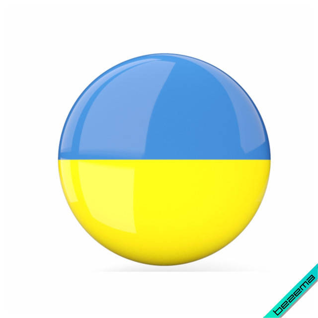 

Термонаклейка Украинский флаг [Свой размер в ассортименте]