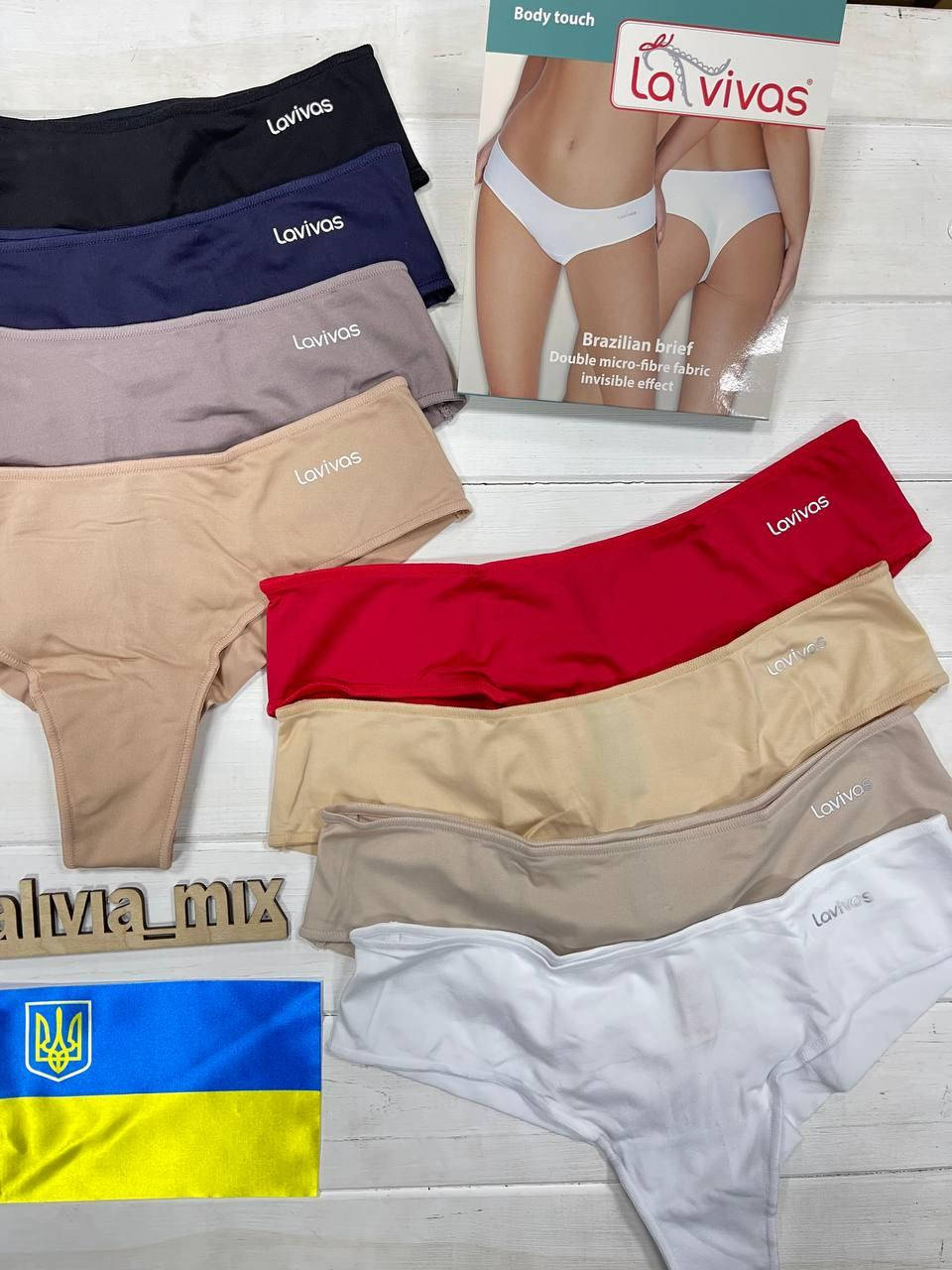 

Американки микрофибра La vivas