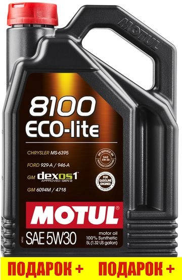 

Моторное масло MOTUL 8100 ECO-LITE SAE 5W30 Энергосберегающее синтетическое масло для бензиновых двигателей 5л