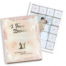 

Шоколадный набор З днем весілля 100 г (2.035)