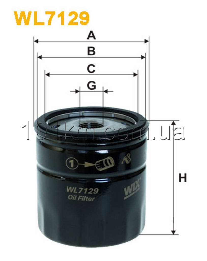 

Фильтр масляный WIX WL7129 (OP 570)