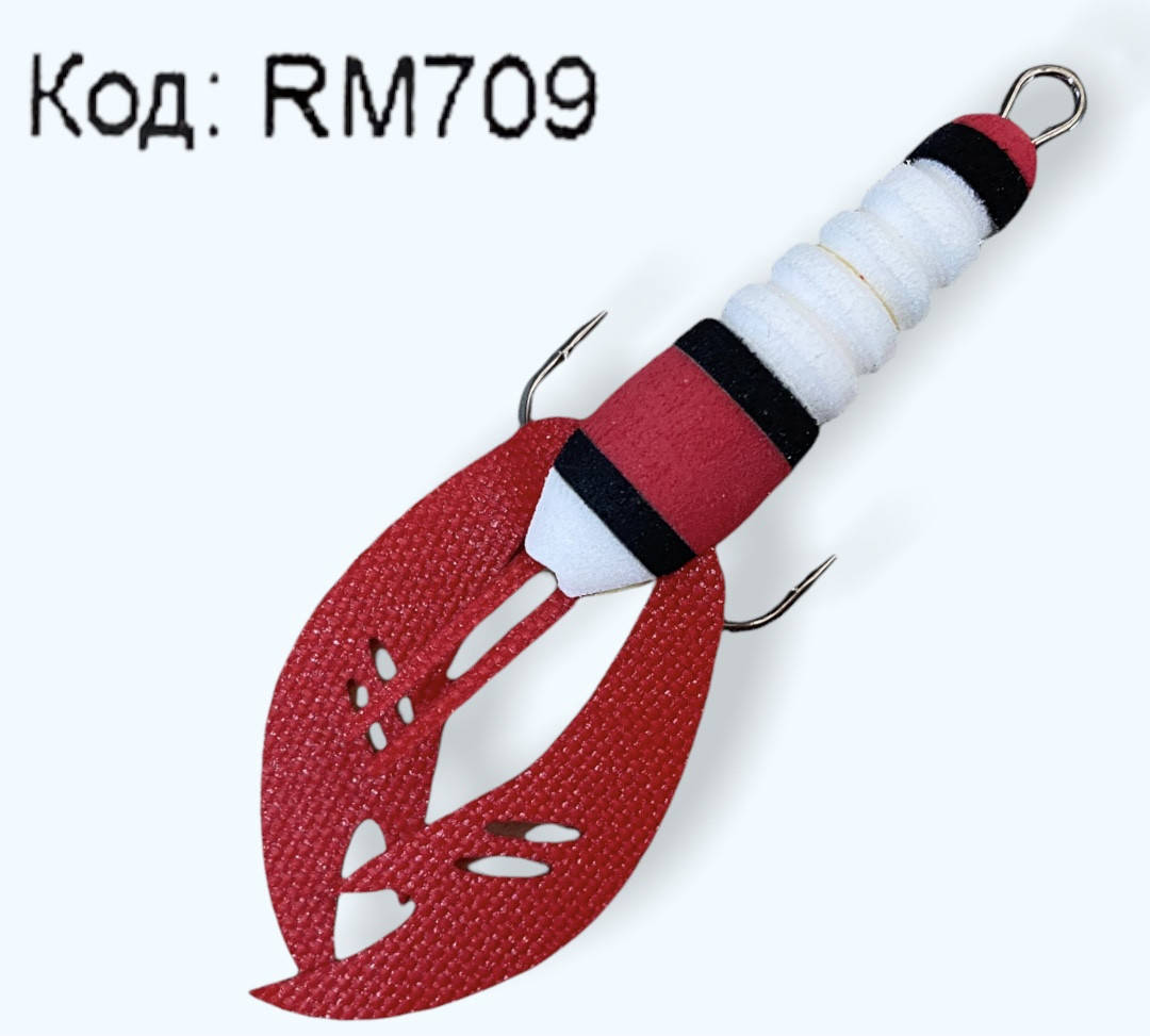 

Снасть Рачок 709