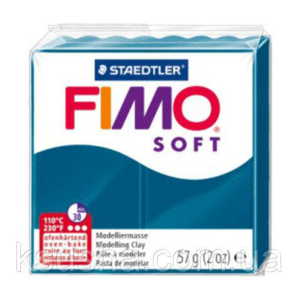 

NEW 2018! Пластика Soft 57г Fimo 2
