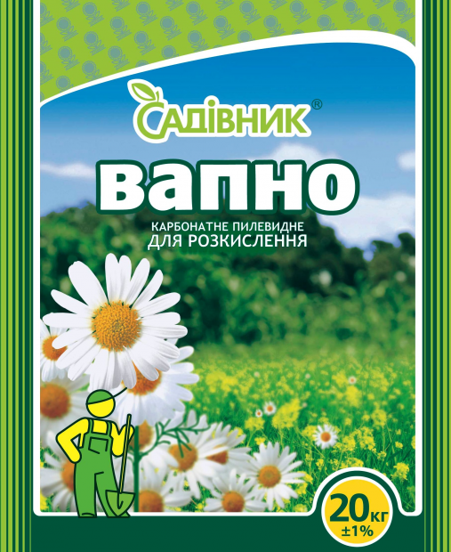 

Известь для розкисления грунта 20 кг