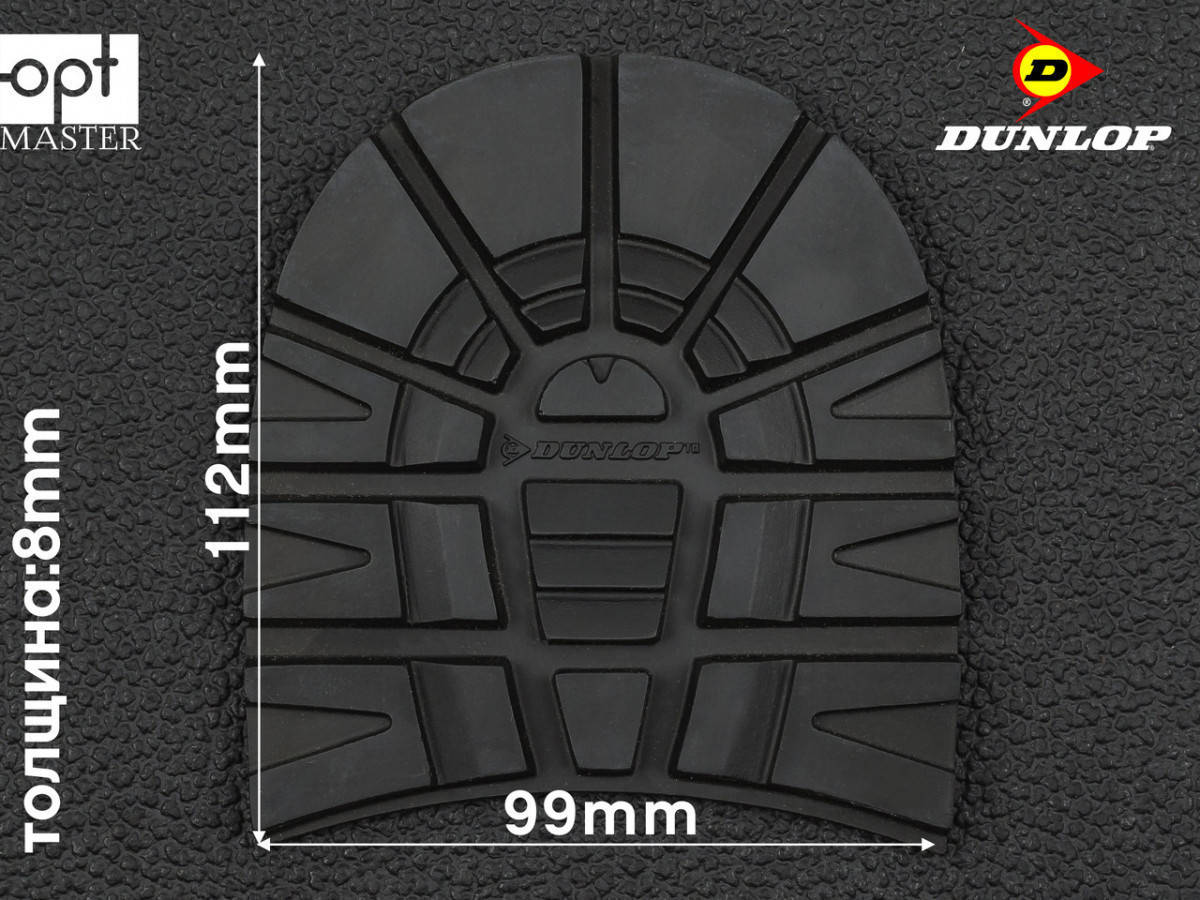 

Набойка резиновая WINTER (Dunlop), р.47/48, черная, Черный