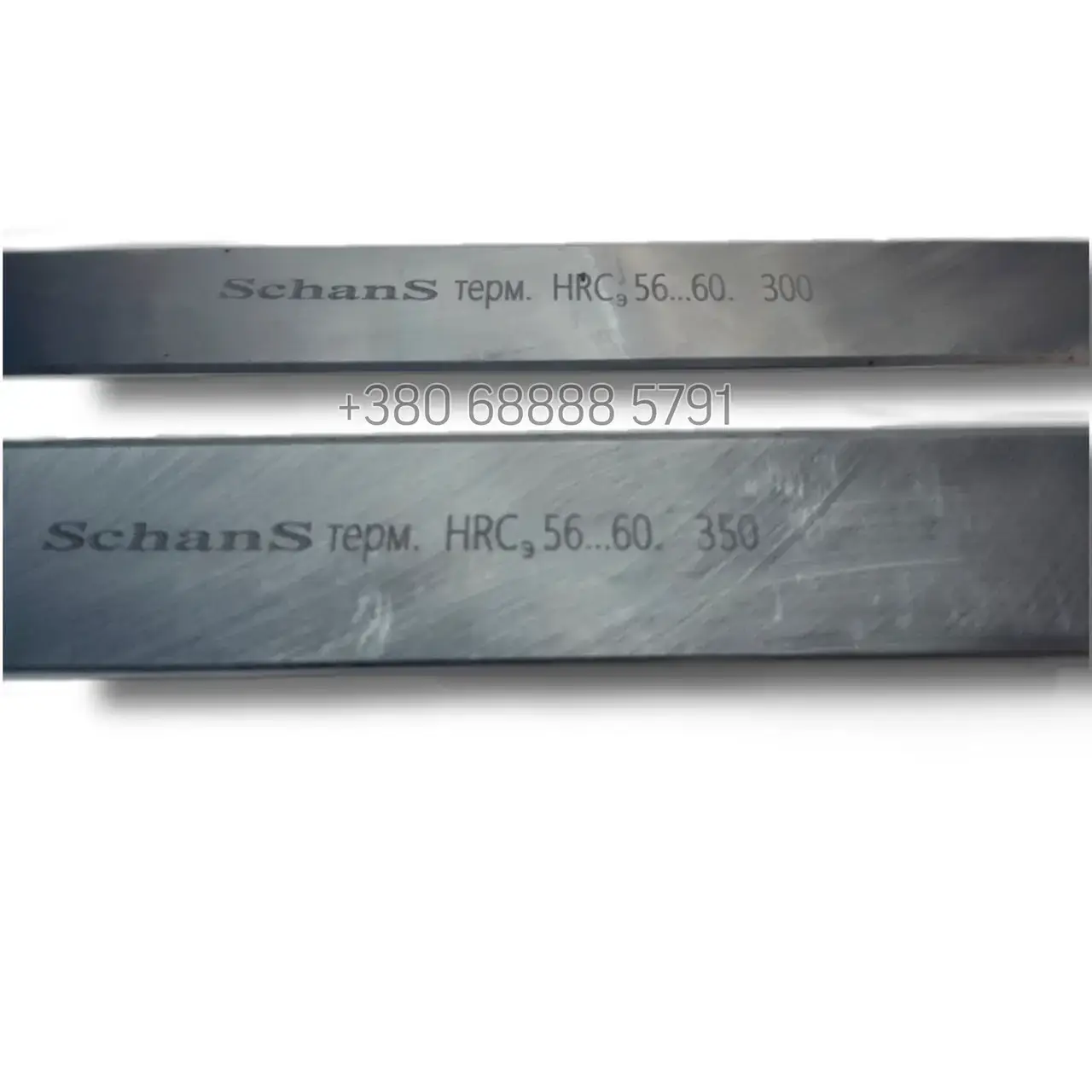 

Нож строгальный 250, 100, 30