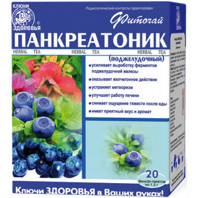 

Травы Ключи Здоровья Фиточай панкреатоник (поджелудочный) ф/п 1,5г №20