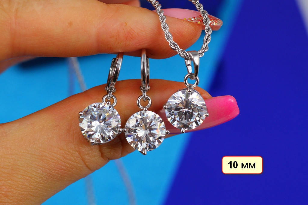 

Набор Xuping Jewelry с родием серьги и кулон камни 10 мм без цепи серебристый