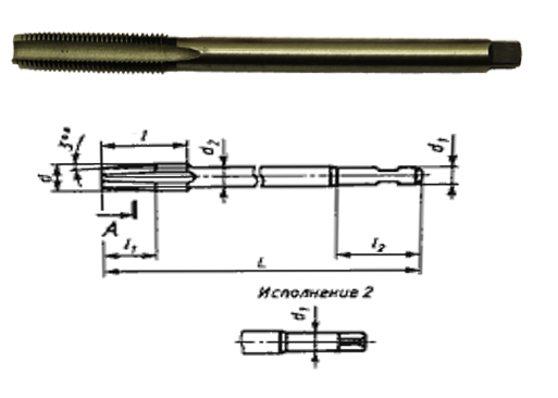 

Метчик гаечный прямой М5х0,8 Р6М5