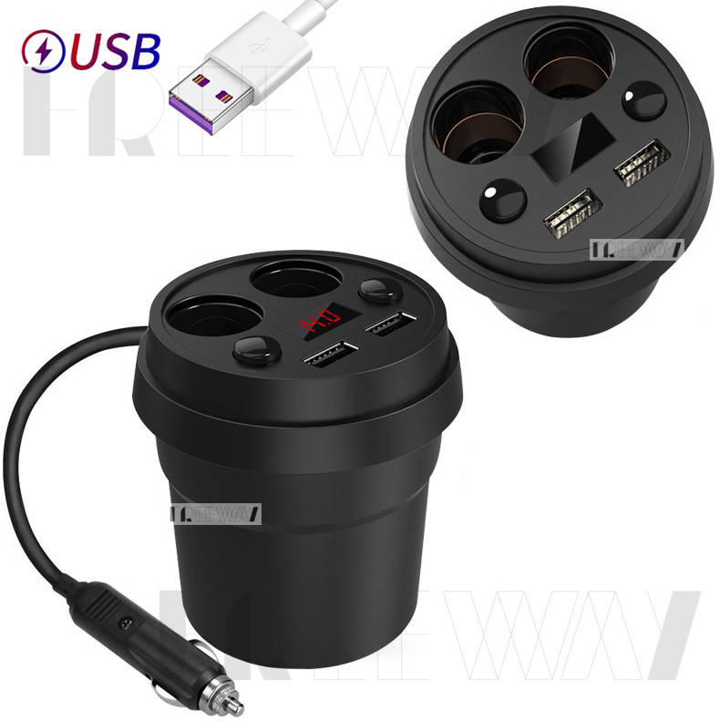 

Разветвитель прикуривателя автомобиля с 2 USB в подстаканник с вольтметром 2 гнезда KONNWEI 12/24V