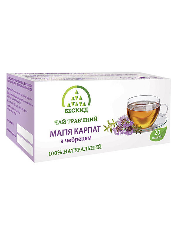 

Травяной чай Магия Карпат (20 пакетиков) (Карпатский чай )