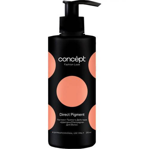

Пигмент прямого действия Concept Fashion Look шампань, 250 мл