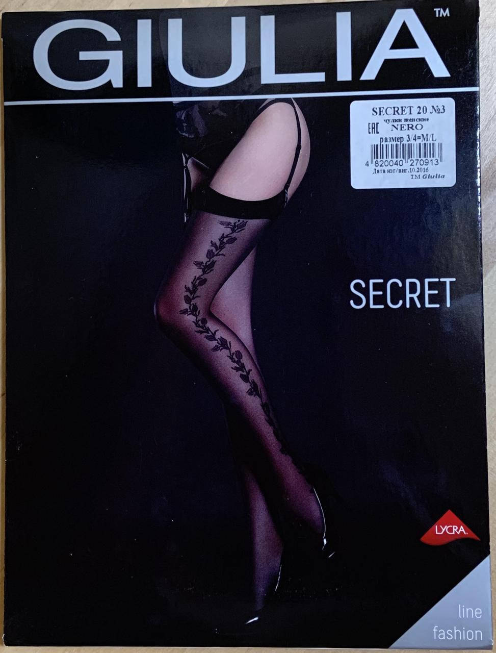 

ПАНЧОХИ ПІД ПОЯС З ВІЗЕРУНКОМ SECRET 20 ДЕН р.  , 3/4, Черный